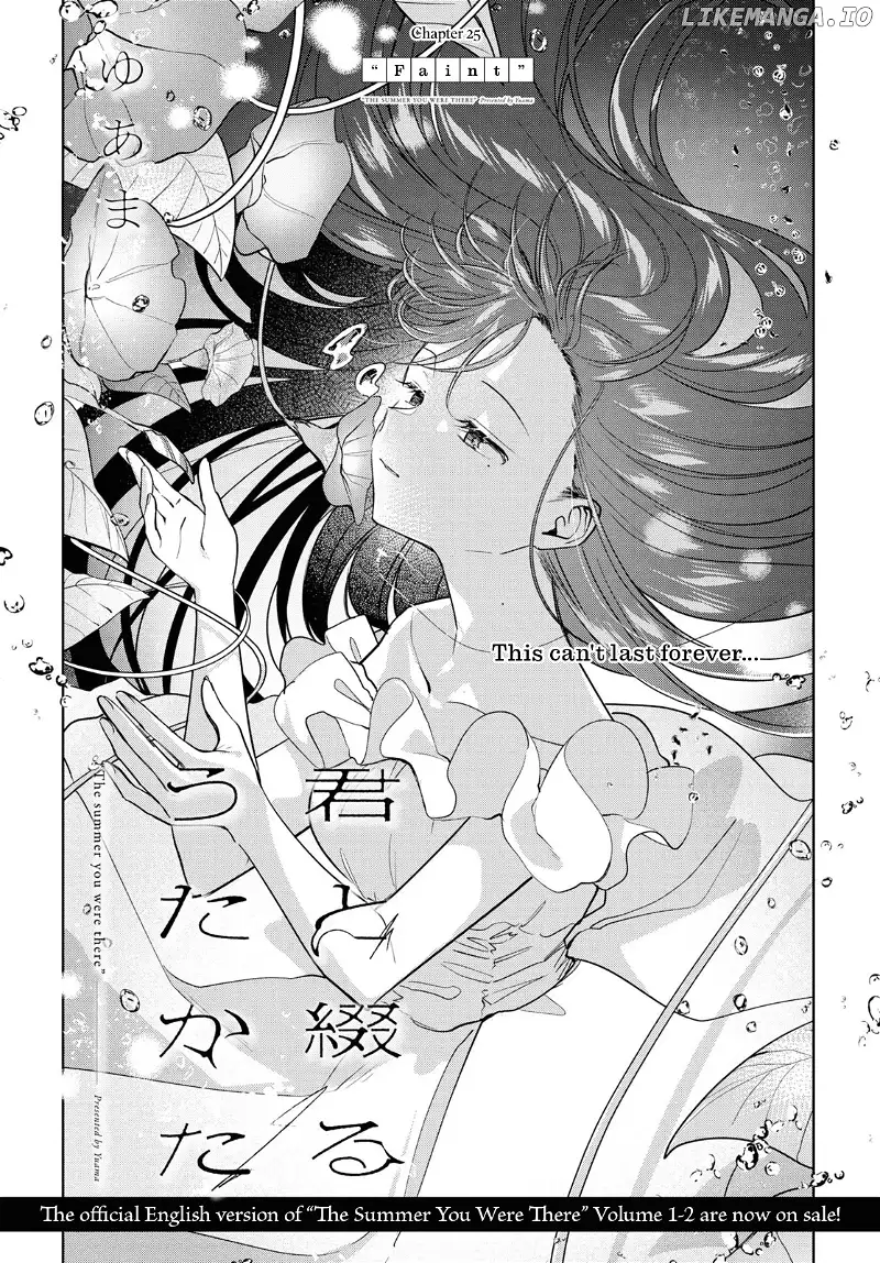 Read Kimi to Tsuzuru Utakata EN Manga Online