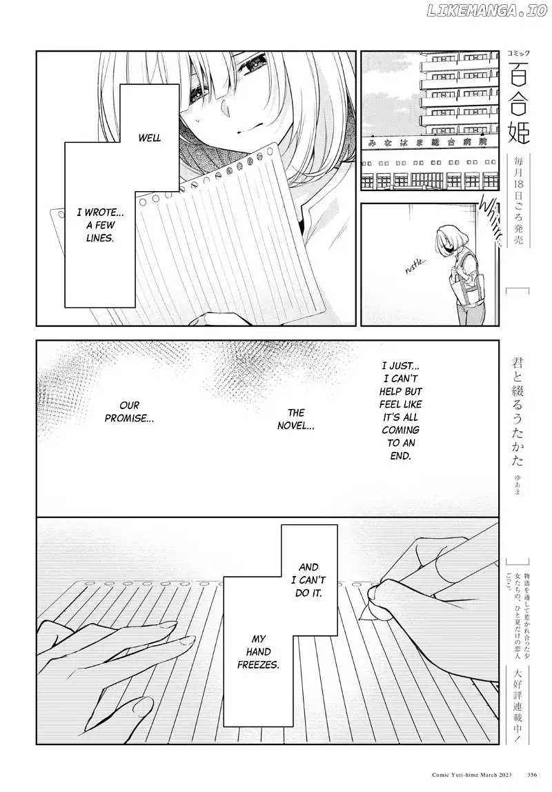 Read Kimi to Tsuzuru Utakata EN Manga Online