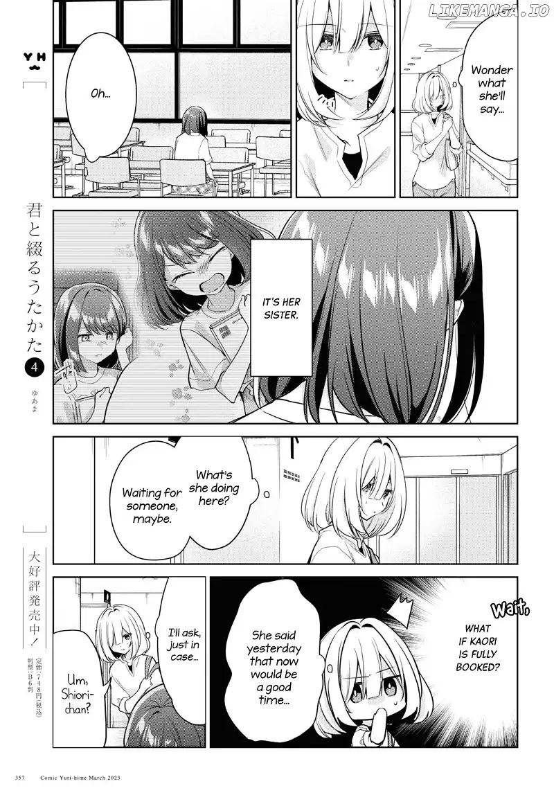 Read Kimi to Tsuzuru Utakata EN Manga Online