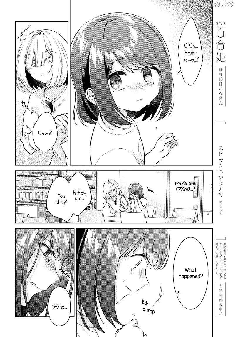 Read Kimi to Tsuzuru Utakata EN Manga Online