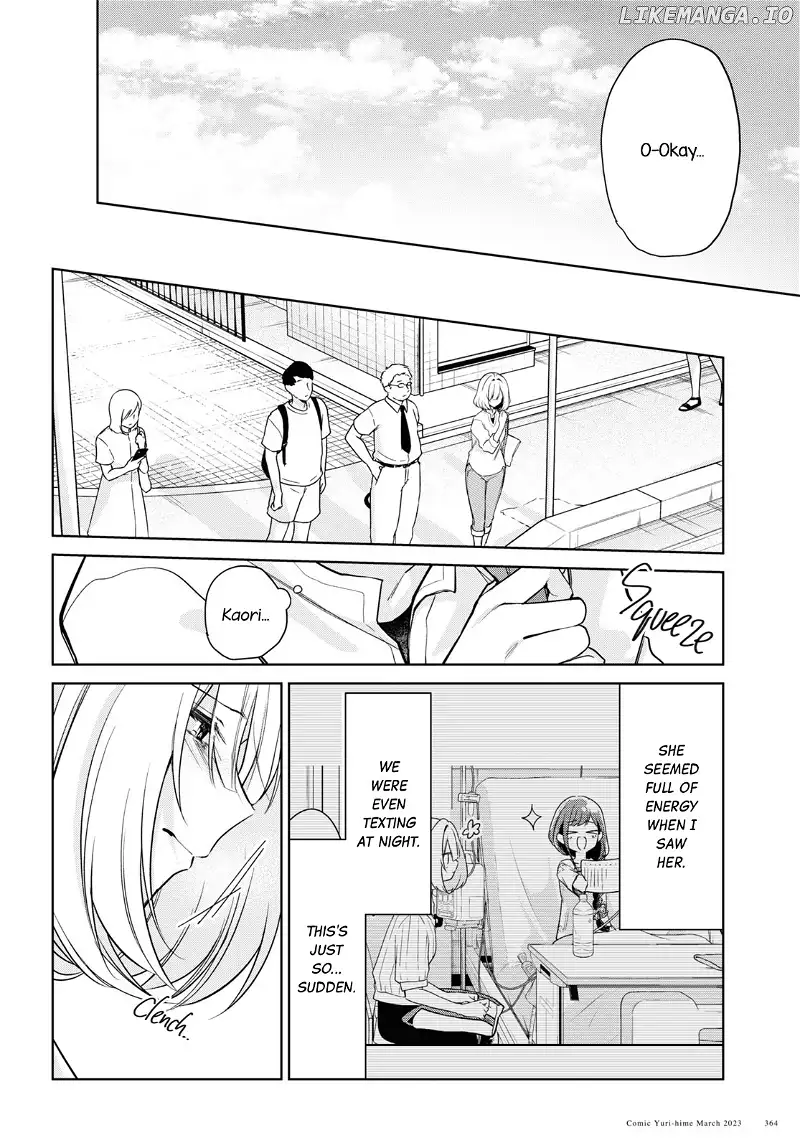 Read Kimi to Tsuzuru Utakata EN Manga Online