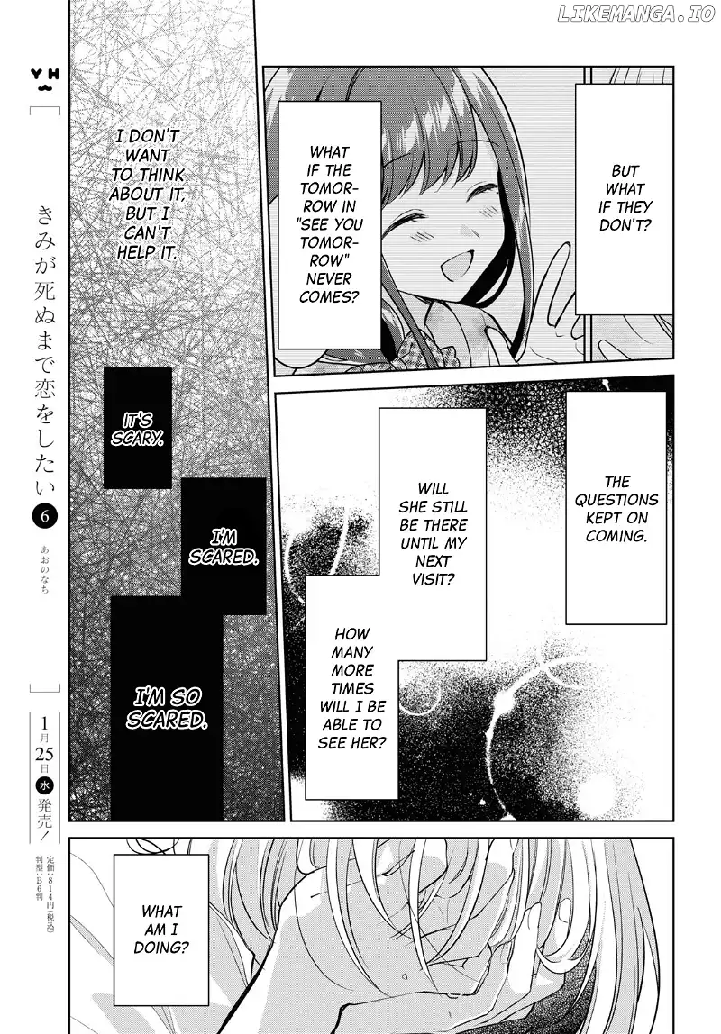 Read Kimi to Tsuzuru Utakata EN Manga Online