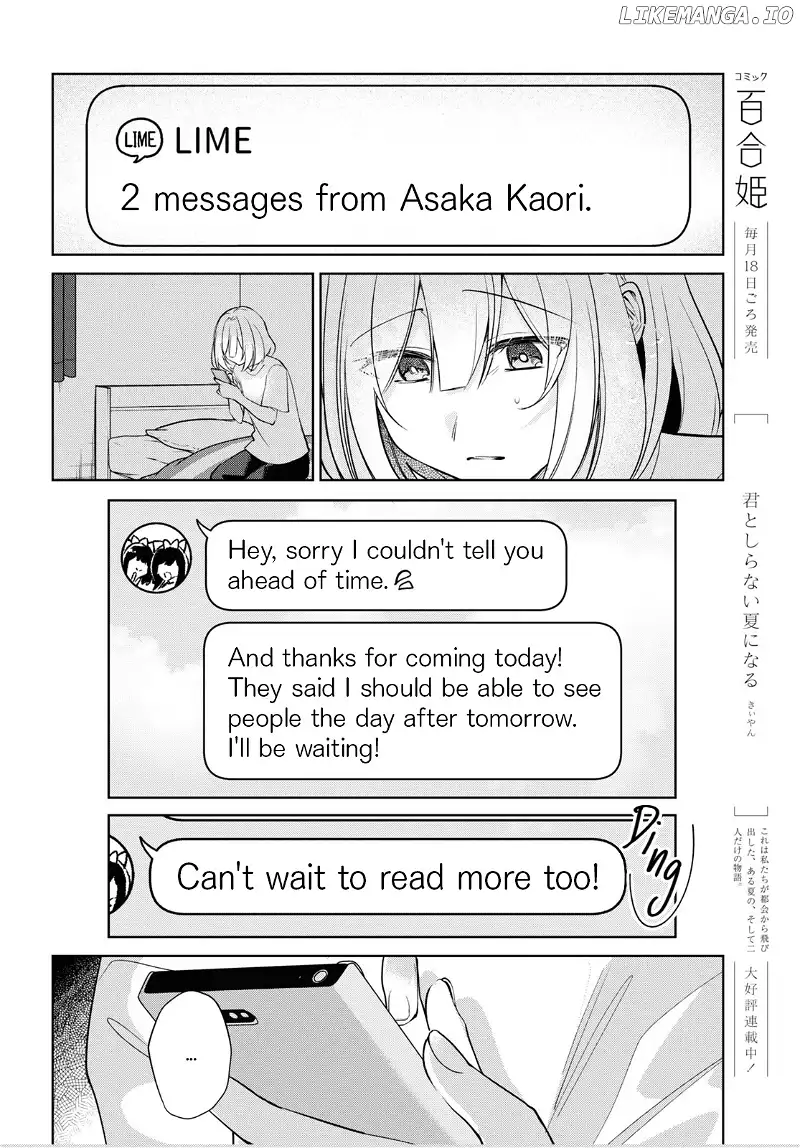 Read Kimi to Tsuzuru Utakata EN Manga Online