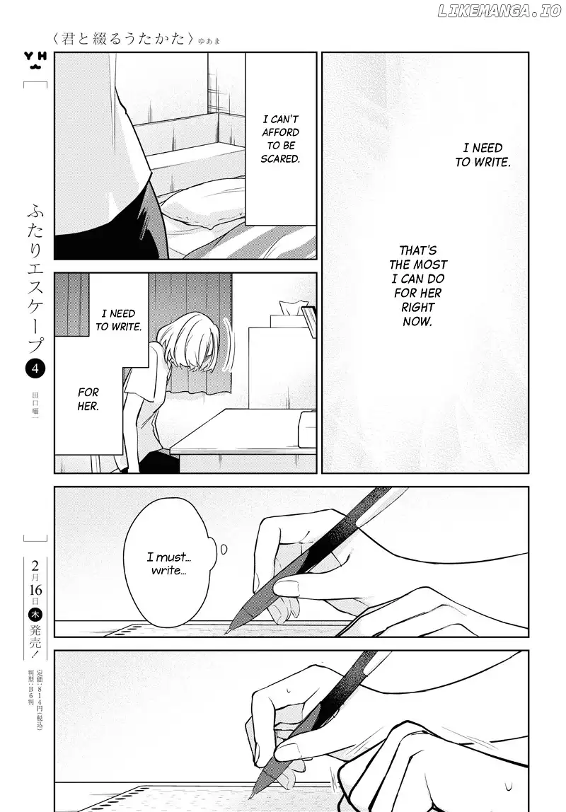 Read Kimi to Tsuzuru Utakata EN Manga Online