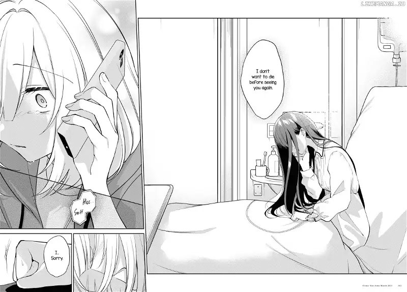 Read Kimi to Tsuzuru Utakata EN Manga Online