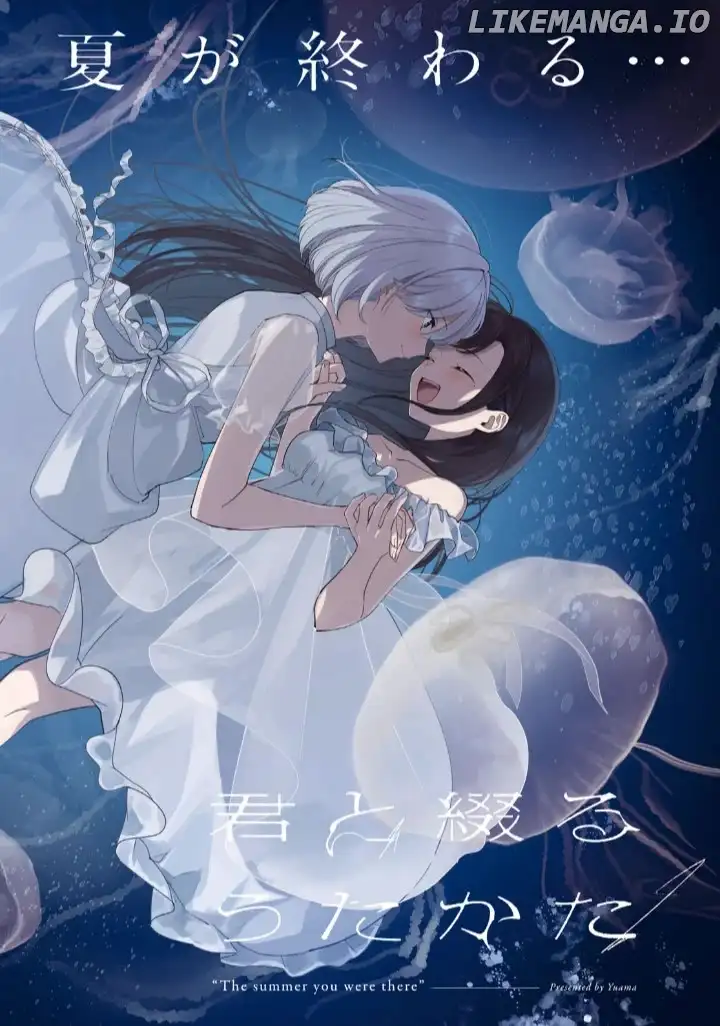 Read Kimi to Tsuzuru Utakata EN Manga Online