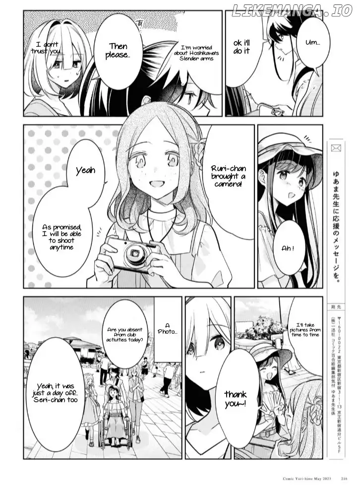 Read Kimi to Tsuzuru Utakata EN Manga Online