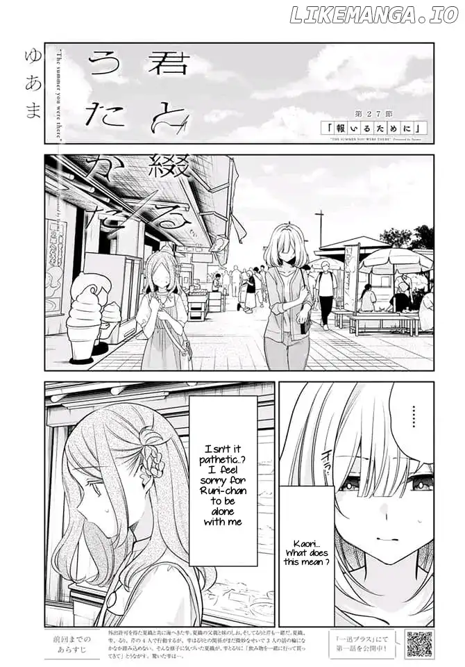 Read Kimi to Tsuzuru Utakata EN Manga Online
