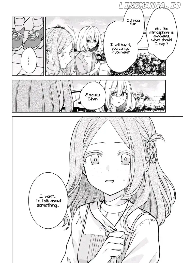 Read Kimi to Tsuzuru Utakata EN Manga Online