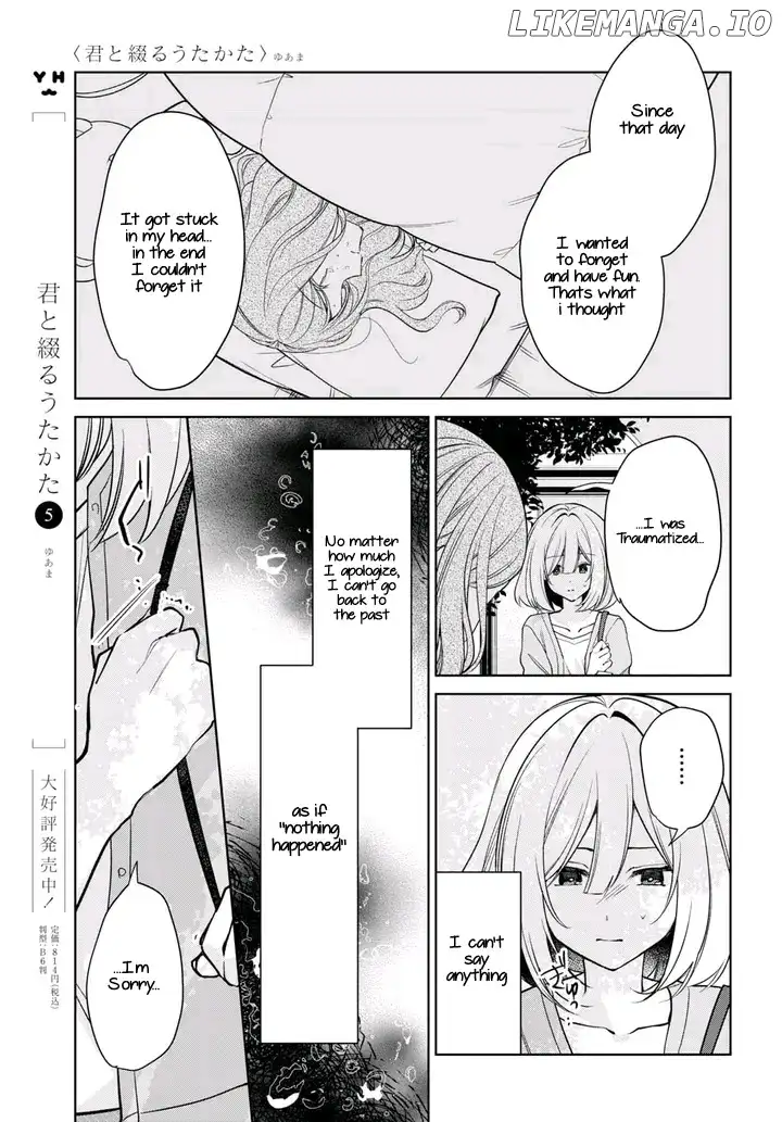 Read Kimi to Tsuzuru Utakata EN Manga Online