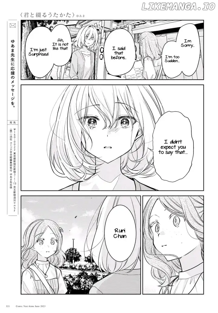 Read Kimi to Tsuzuru Utakata EN Manga Online