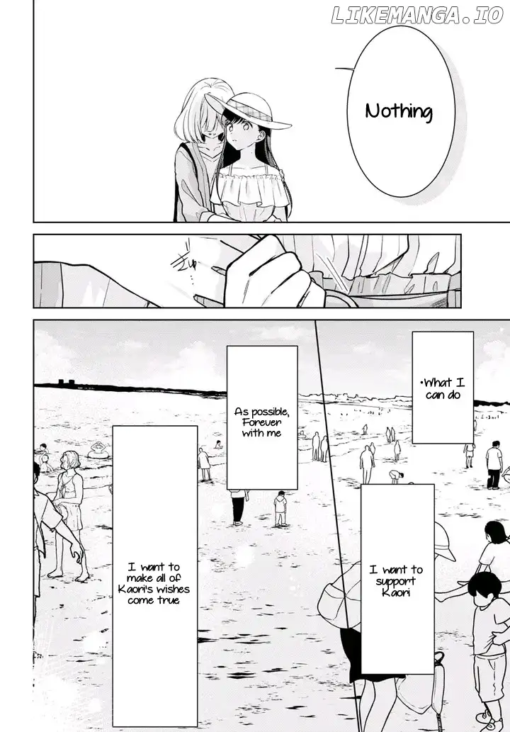 Read Kimi to Tsuzuru Utakata EN Manga Online