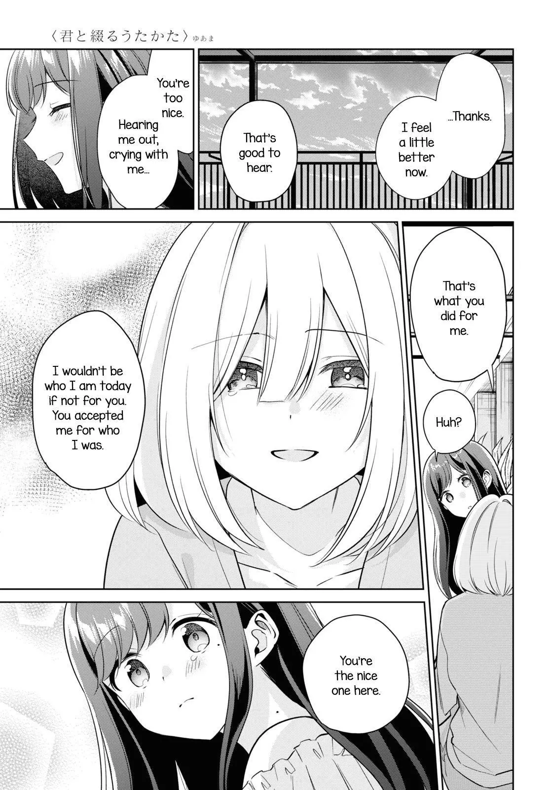 Read Kimi to Tsuzuru Utakata EN Manga Online