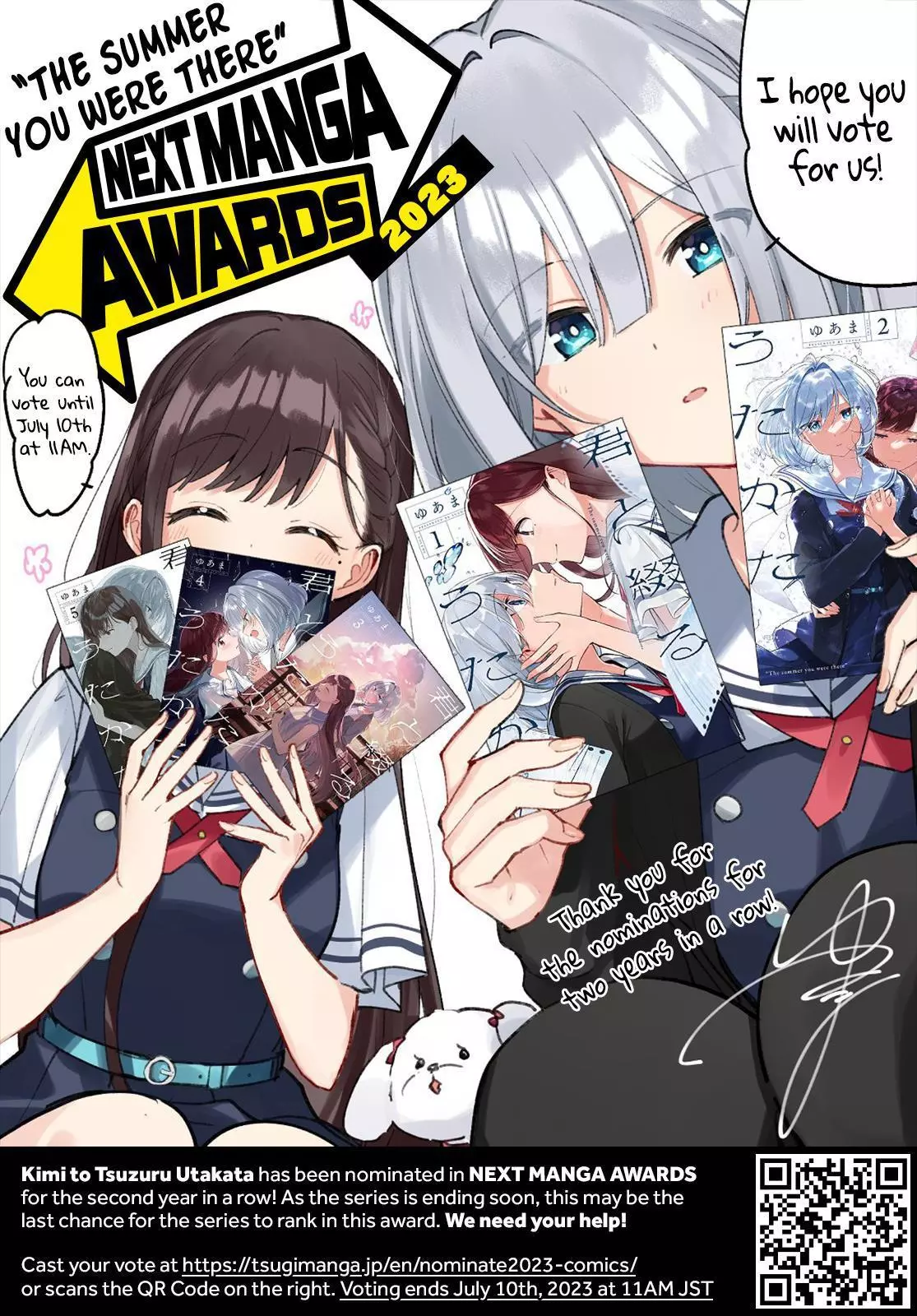 Read Kimi to Tsuzuru Utakata EN Manga Online