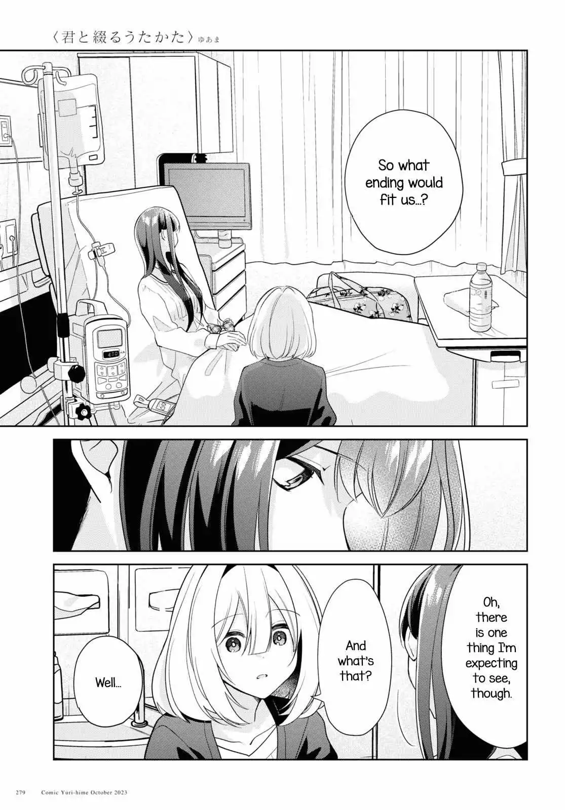 Read Kimi to Tsuzuru Utakata EN Manga Online