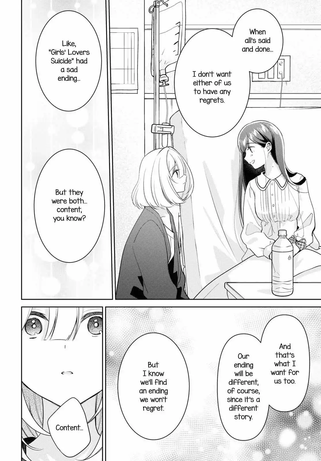 Read Kimi to Tsuzuru Utakata EN Manga Online