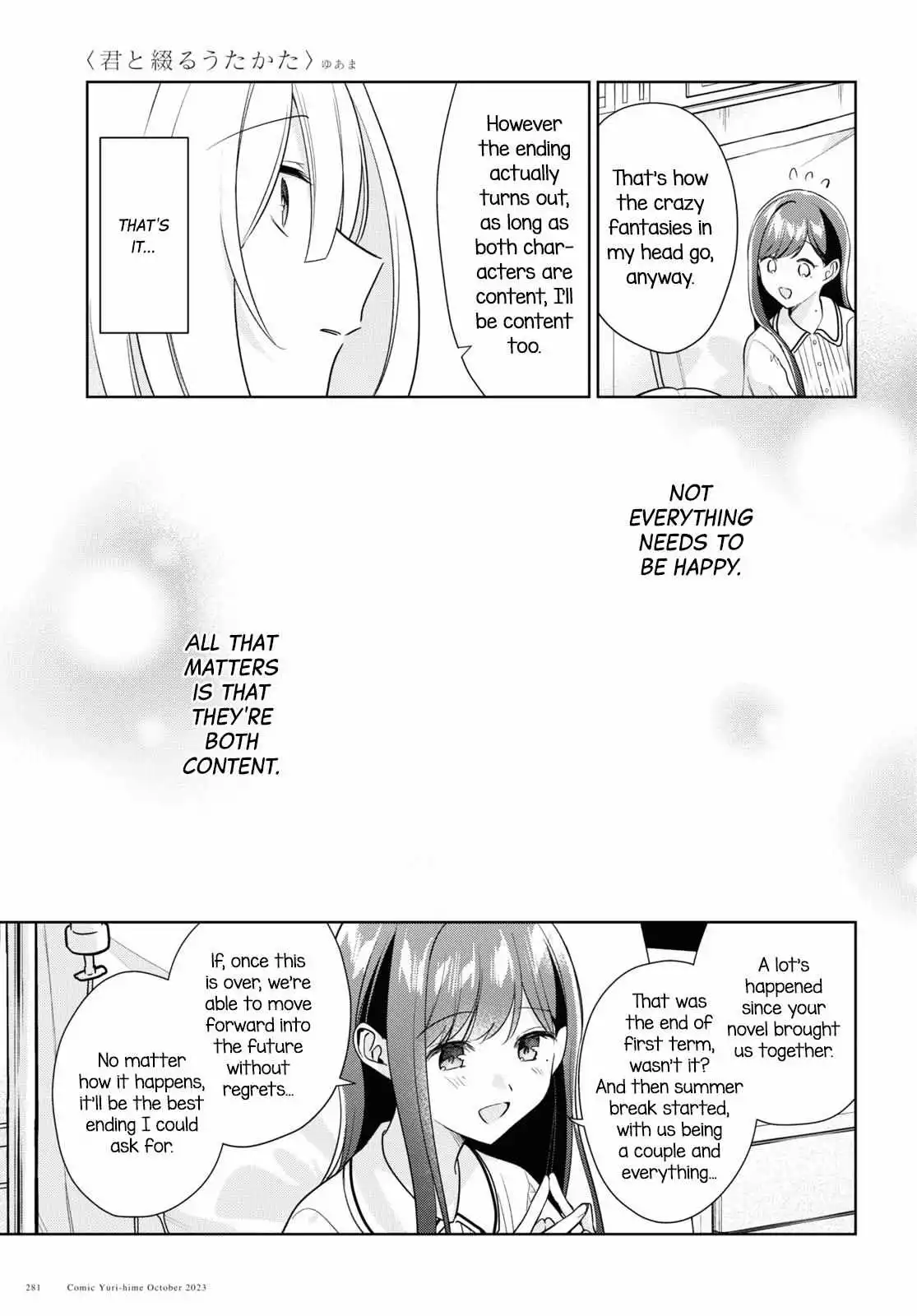 Read Kimi to Tsuzuru Utakata EN Manga Online
