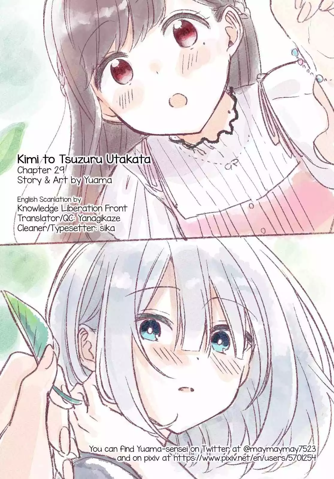 Read Kimi to Tsuzuru Utakata EN Manga Online