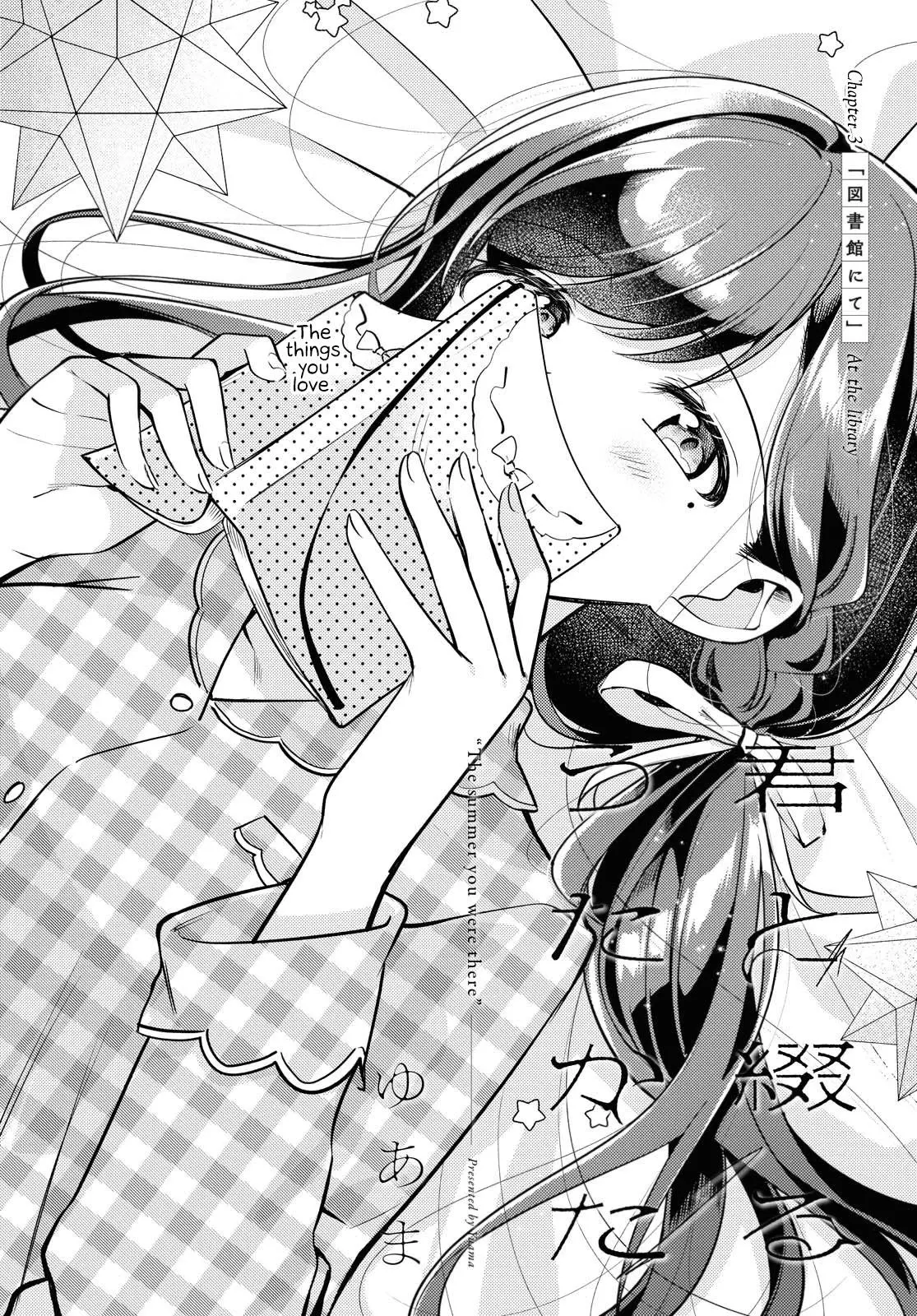Read Kimi to Tsuzuru Utakata EN Manga Online