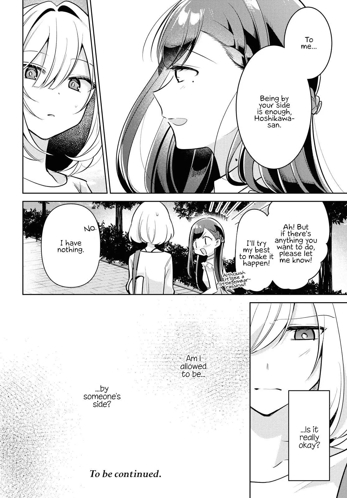 Read Kimi to Tsuzuru Utakata EN Manga Online