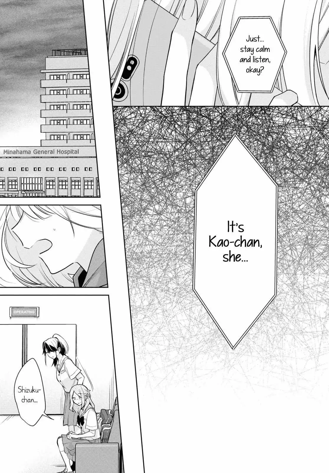 Read Kimi to Tsuzuru Utakata EN Manga Online