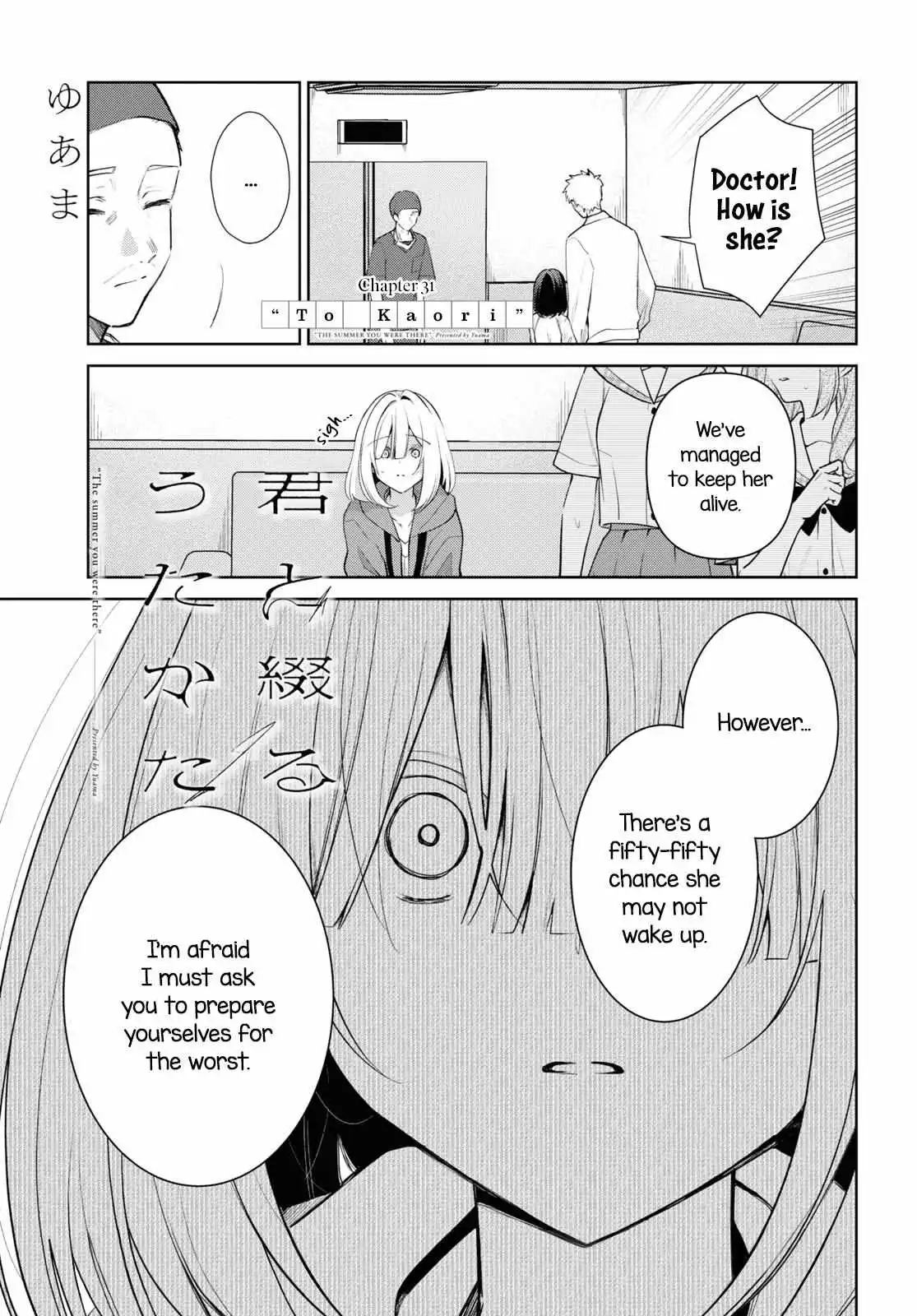 Read Kimi to Tsuzuru Utakata EN Manga Online