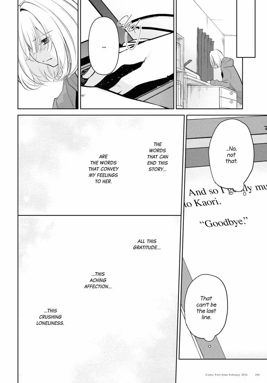 Read Kimi to Tsuzuru Utakata EN Manga Online