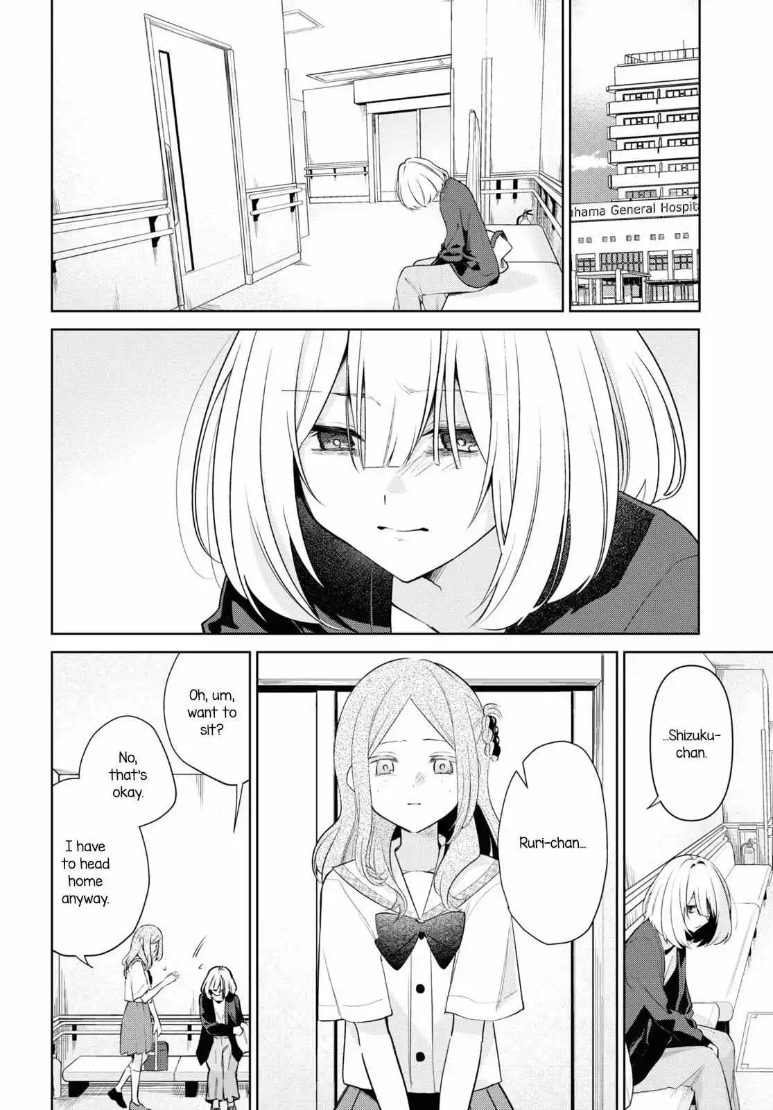 Read Kimi to Tsuzuru Utakata EN Manga Online