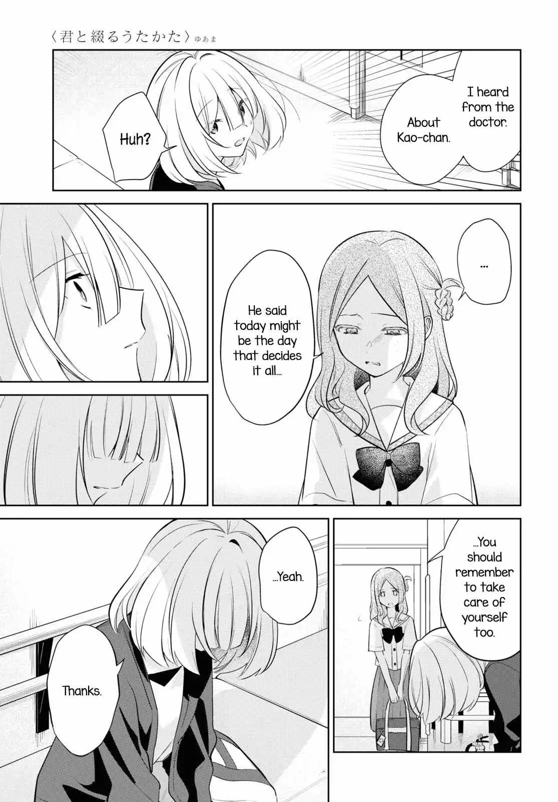 Read Kimi to Tsuzuru Utakata EN Manga Online