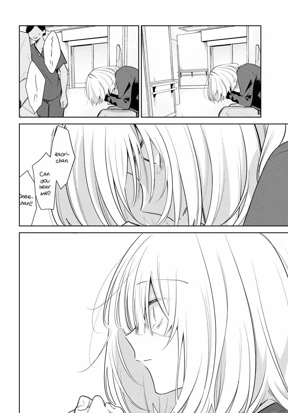 Read Kimi to Tsuzuru Utakata EN Manga Online