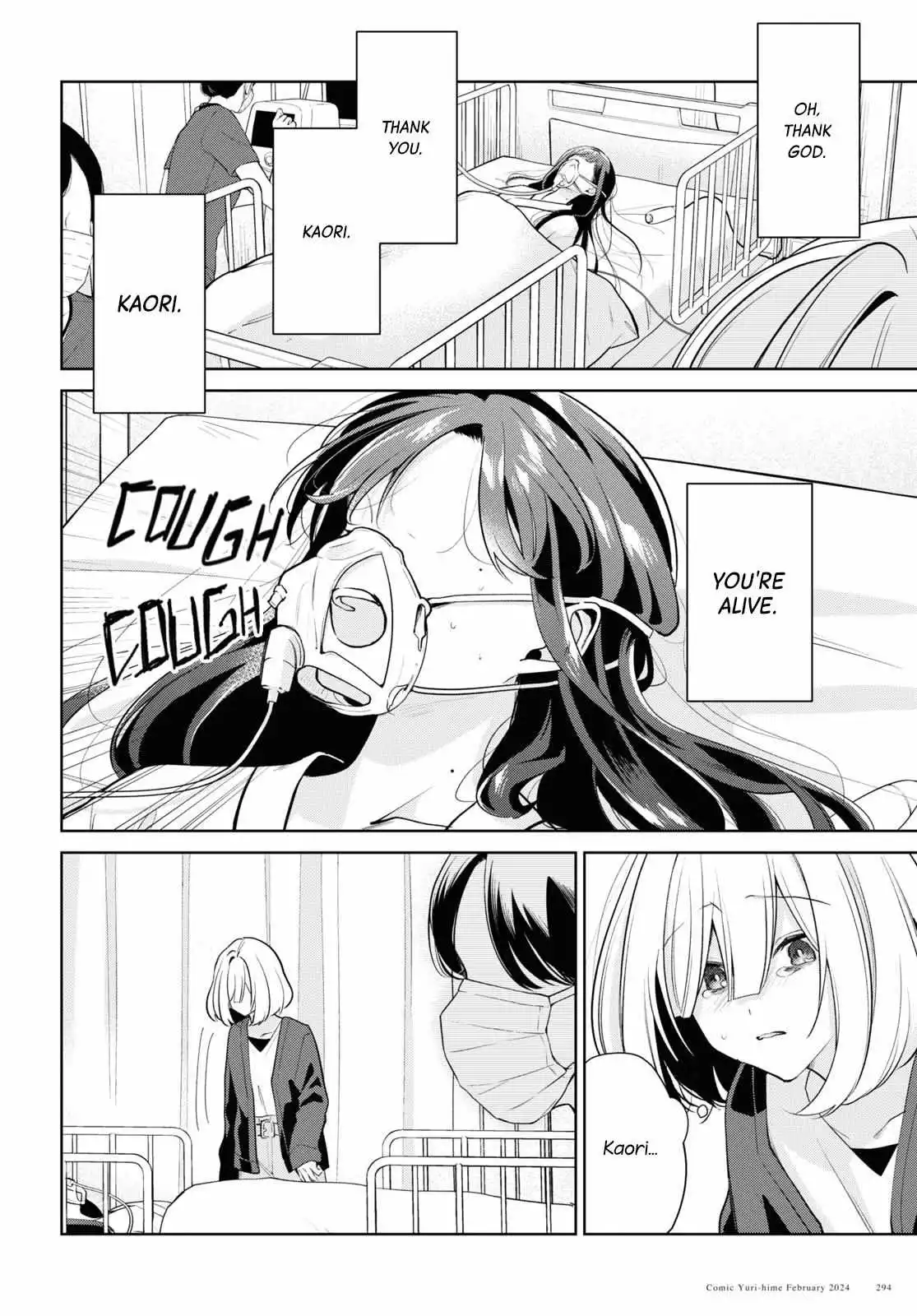 Read Kimi to Tsuzuru Utakata EN Manga Online