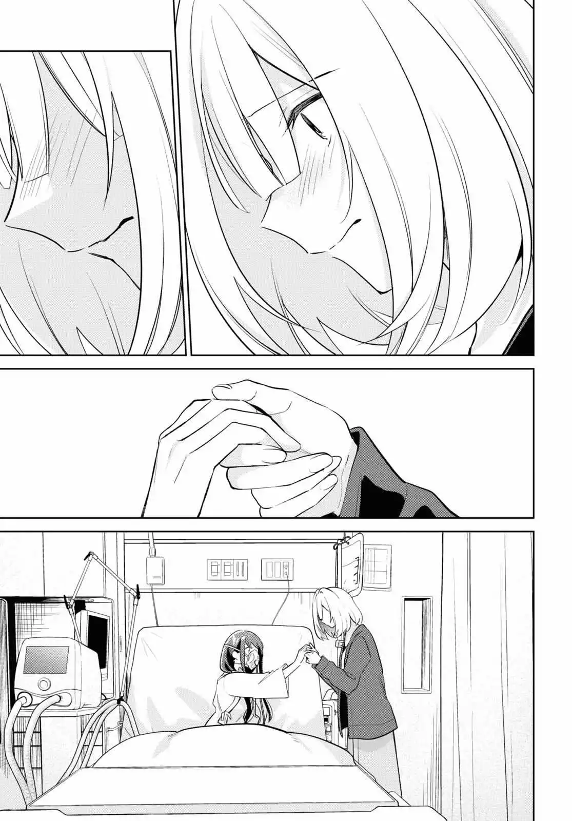 Read Kimi to Tsuzuru Utakata EN Manga Online