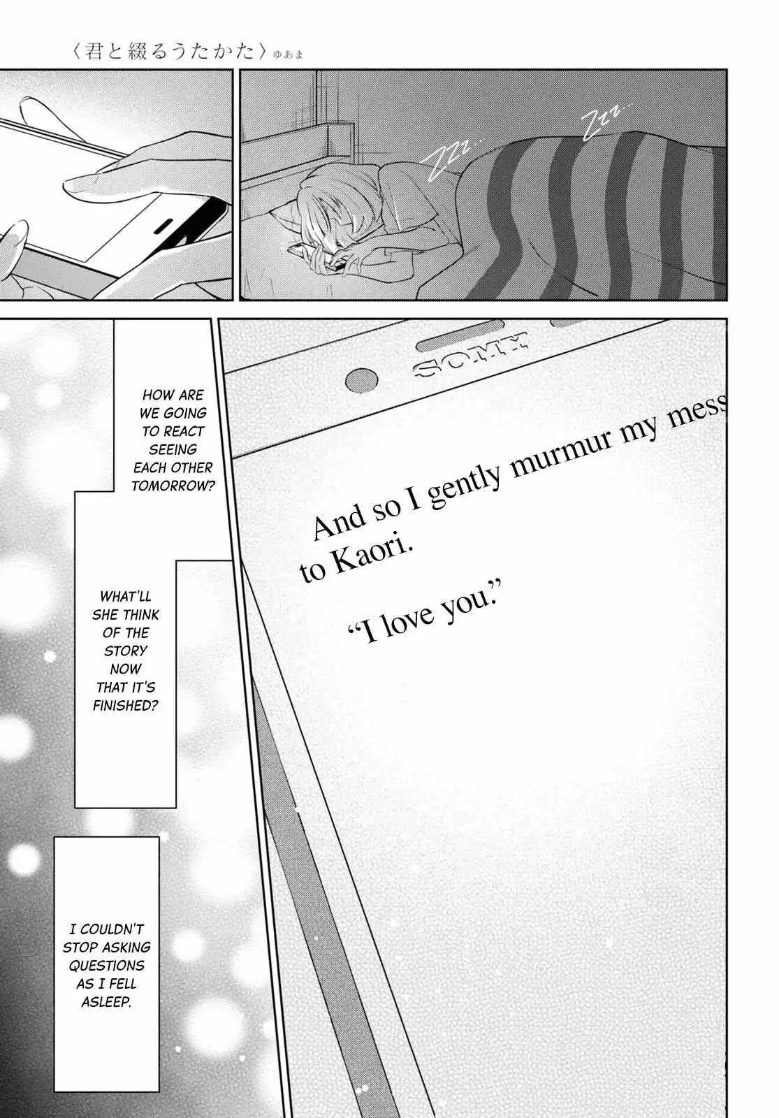 Read Kimi to Tsuzuru Utakata EN Manga Online