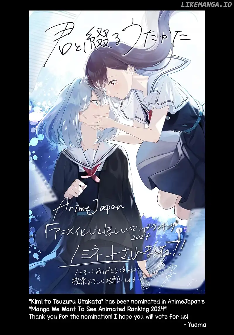 Read Kimi to Tsuzuru Utakata EN Manga Online