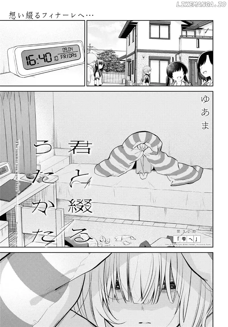 Read Kimi to Tsuzuru Utakata EN Manga Online