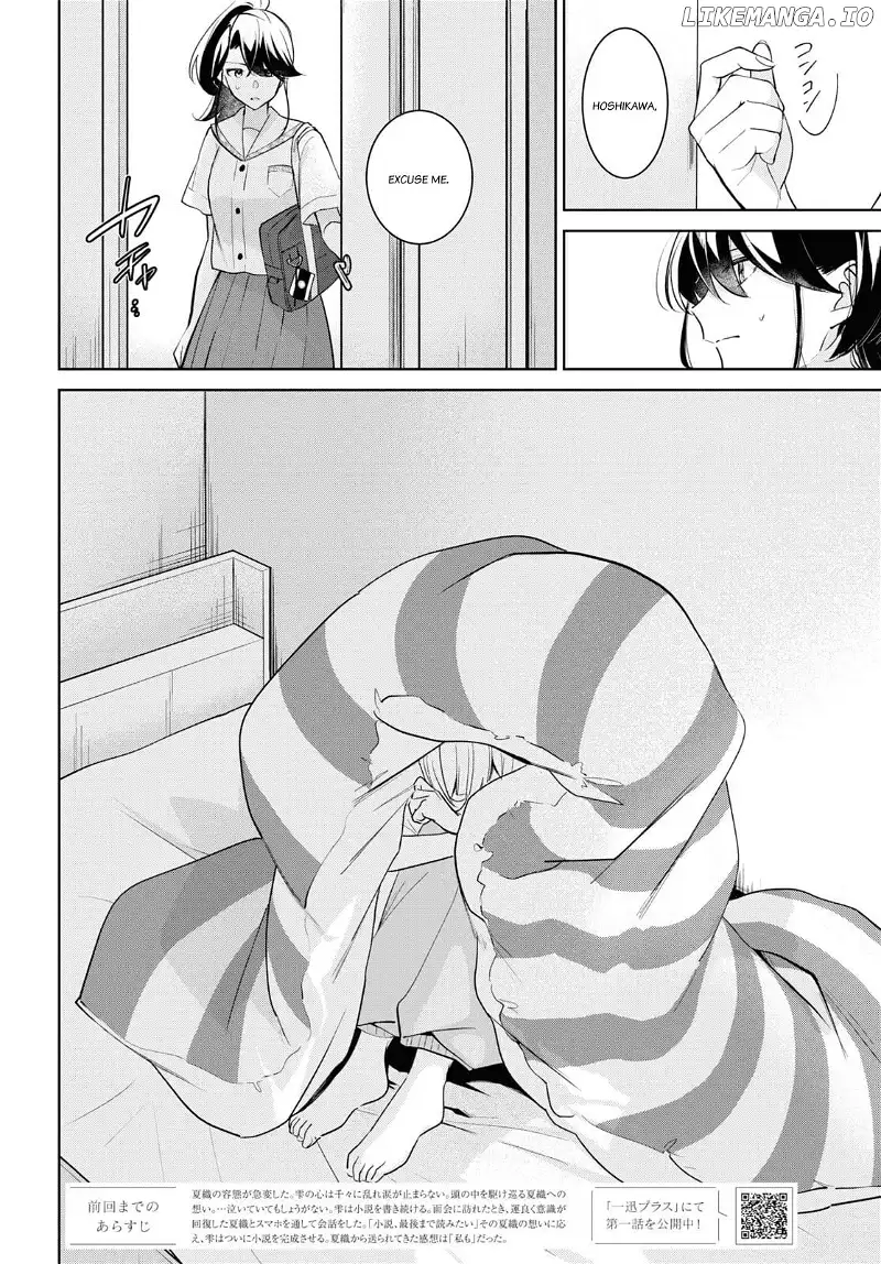 Read Kimi to Tsuzuru Utakata EN Manga Online