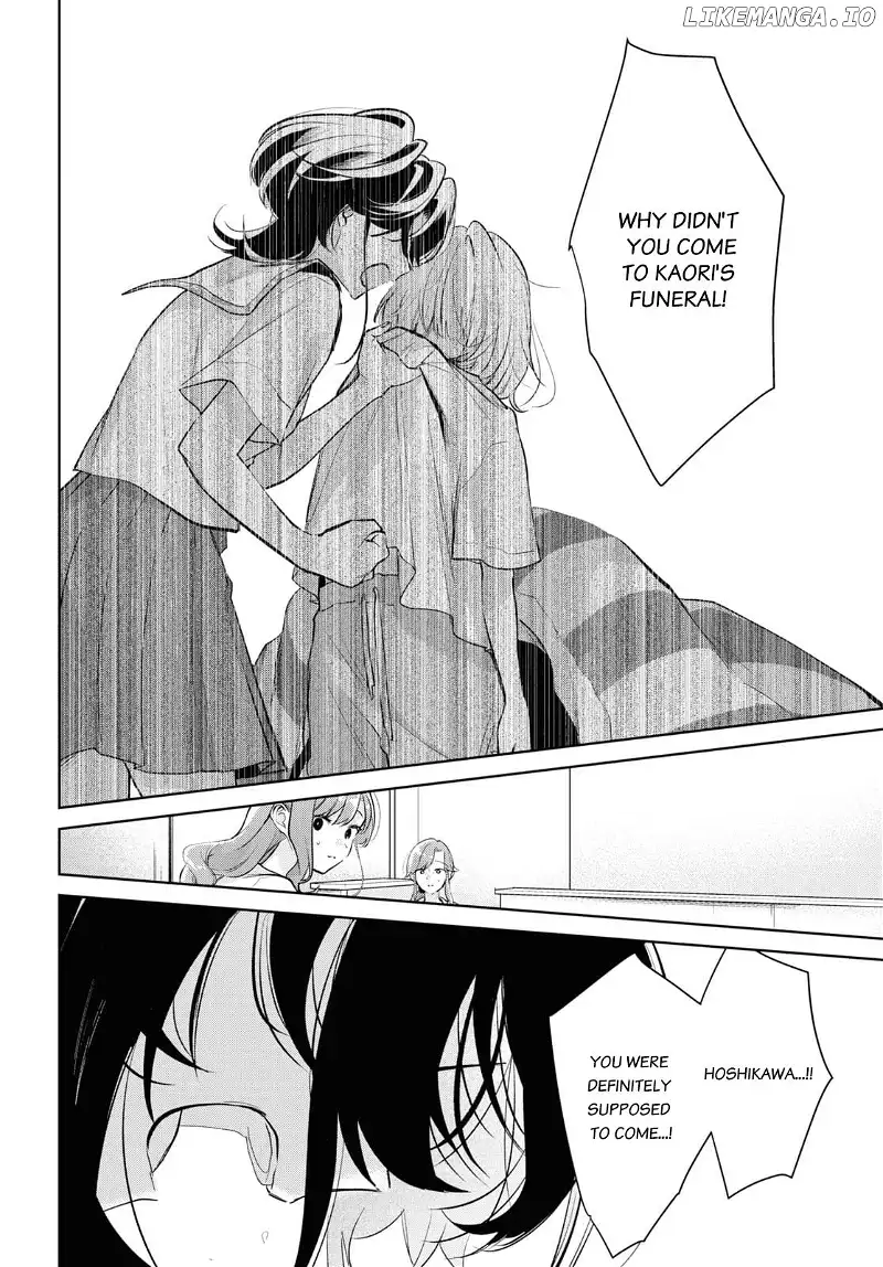 Read Kimi to Tsuzuru Utakata EN Manga Online
