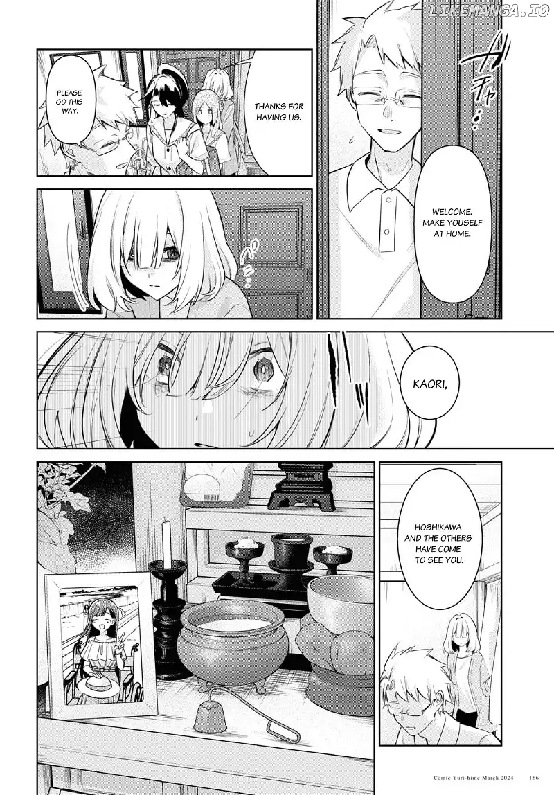 Read Kimi to Tsuzuru Utakata EN Manga Online