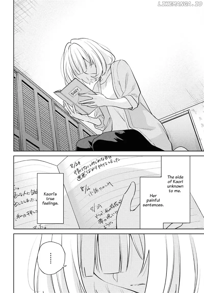 Read Kimi to Tsuzuru Utakata EN Manga Online