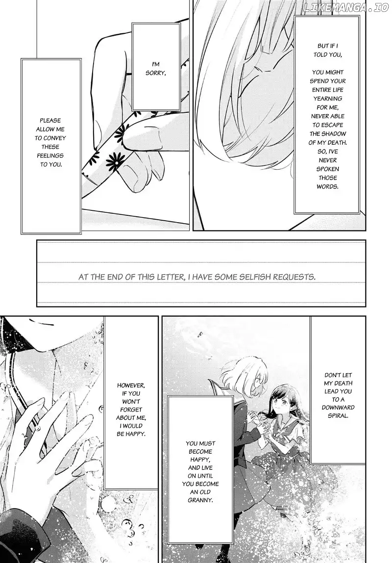 Read Kimi to Tsuzuru Utakata EN Manga Online