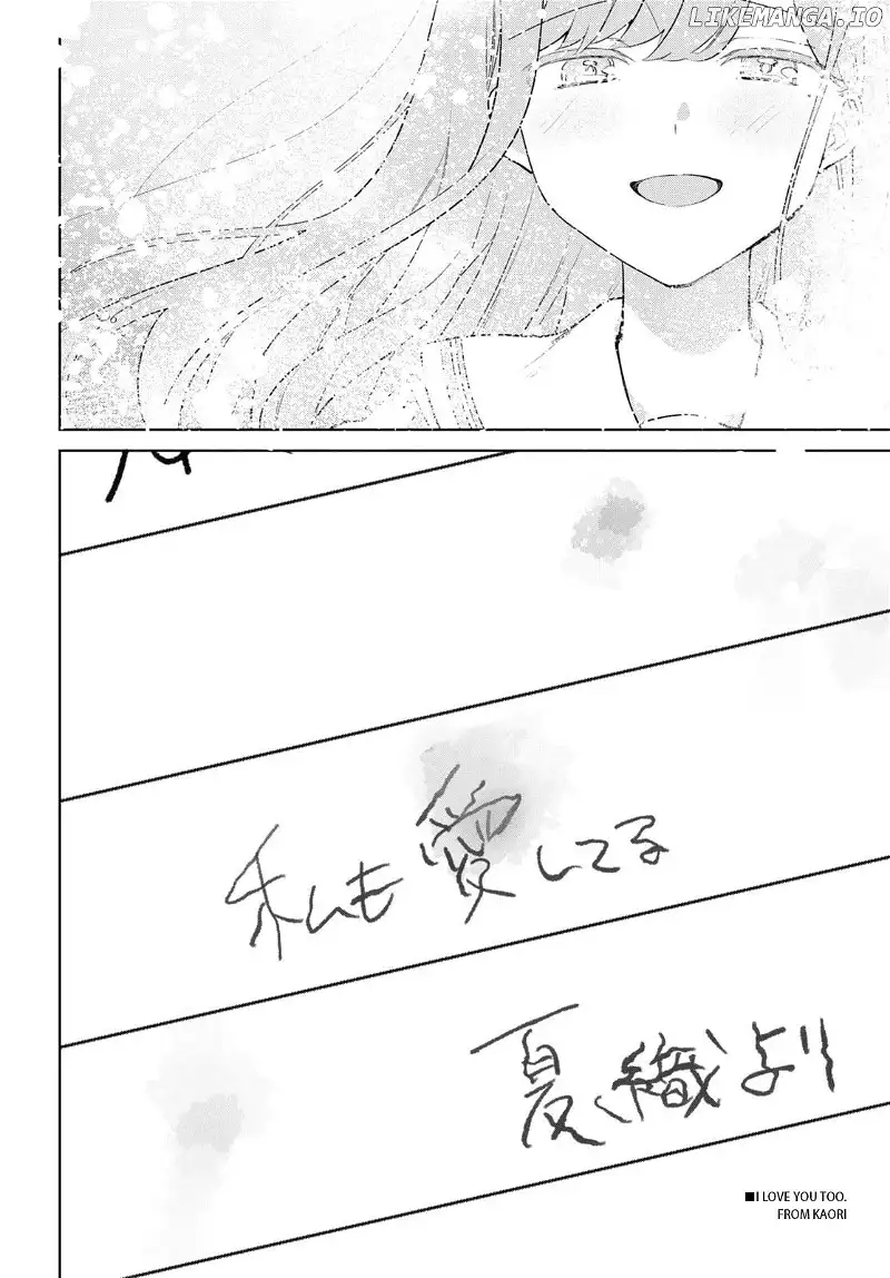Read Kimi to Tsuzuru Utakata EN Manga Online
