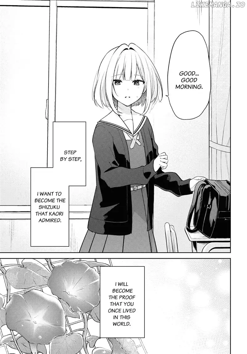 Read Kimi to Tsuzuru Utakata EN Manga Online