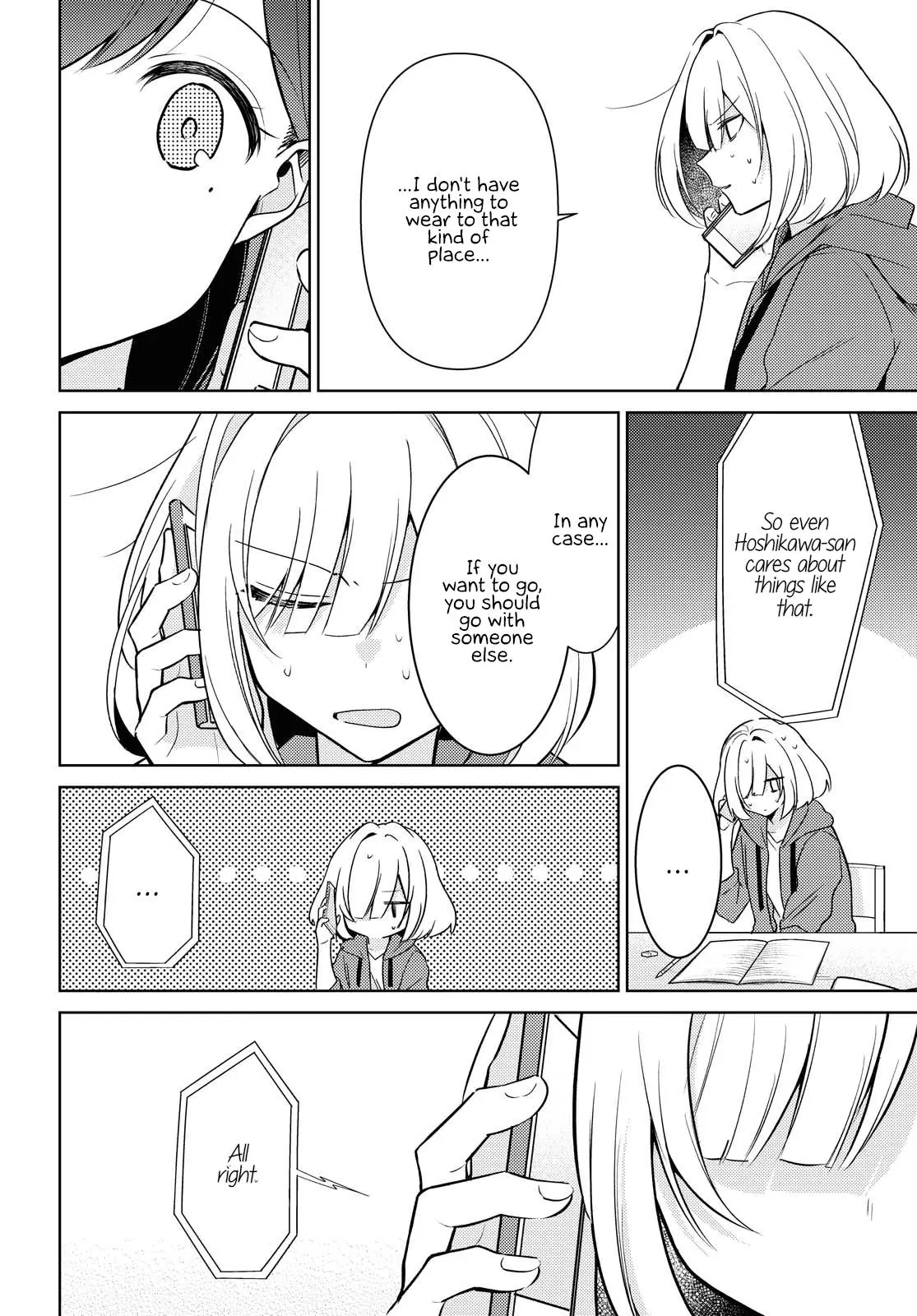 Read Kimi to Tsuzuru Utakata EN Manga Online