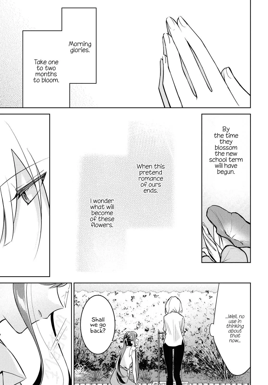 Read Kimi to Tsuzuru Utakata EN Manga Online