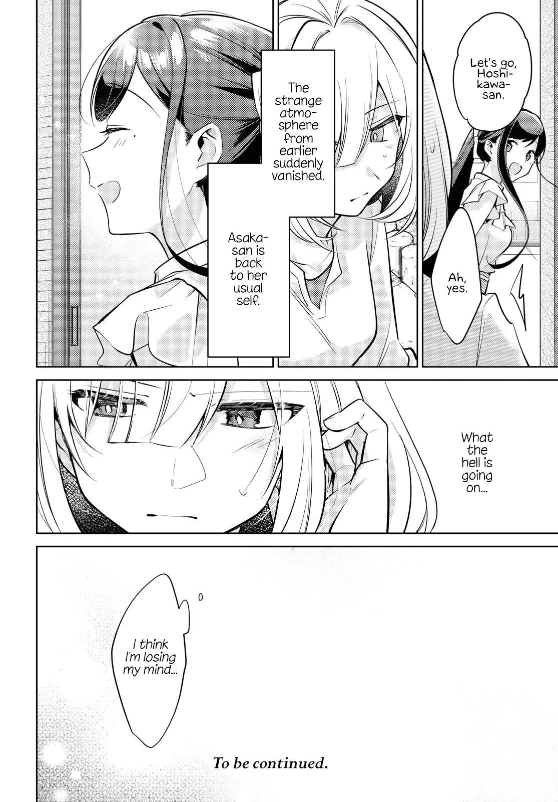 Read Kimi to Tsuzuru Utakata EN Manga Online