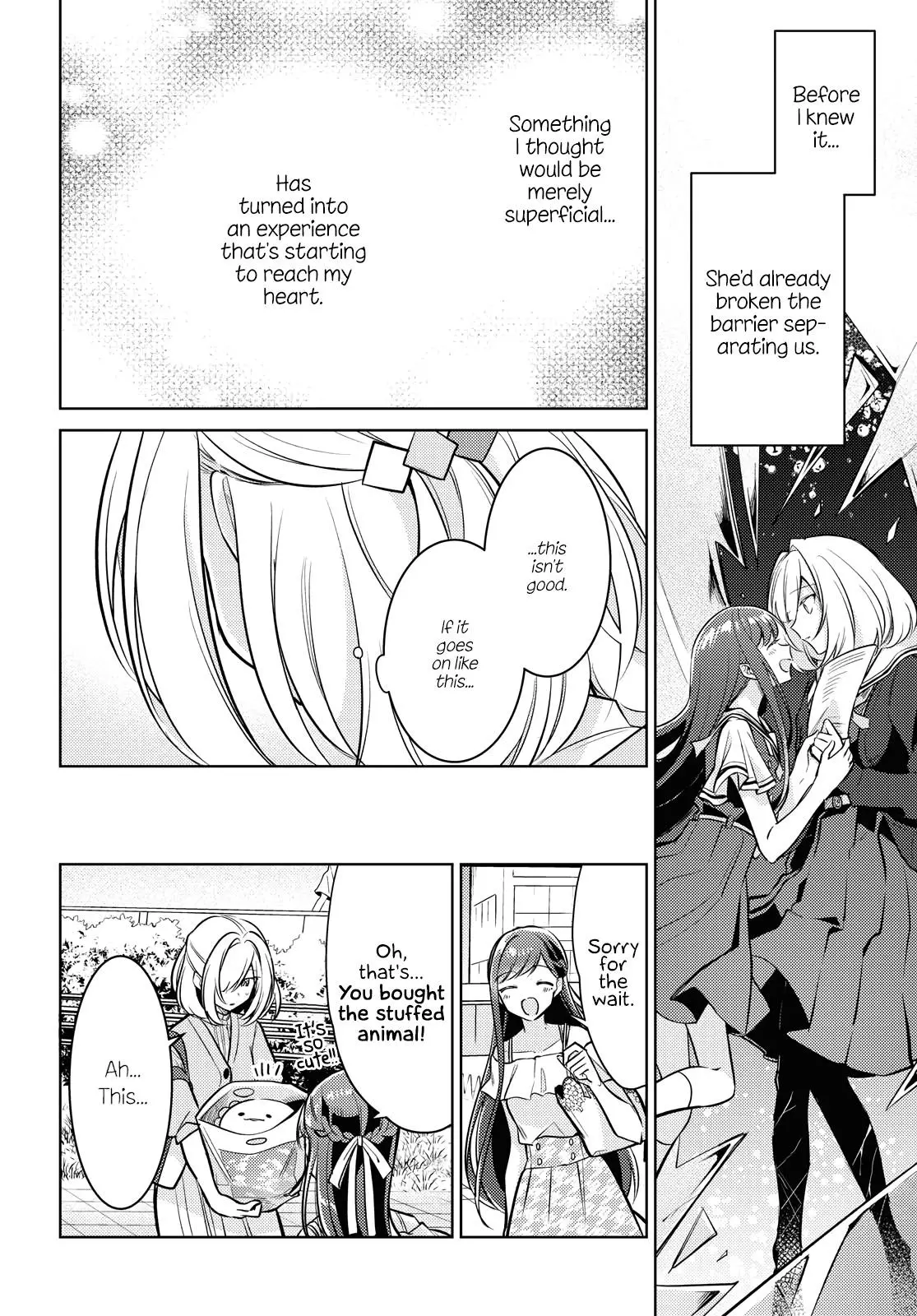 Read Kimi to Tsuzuru Utakata EN Manga Online