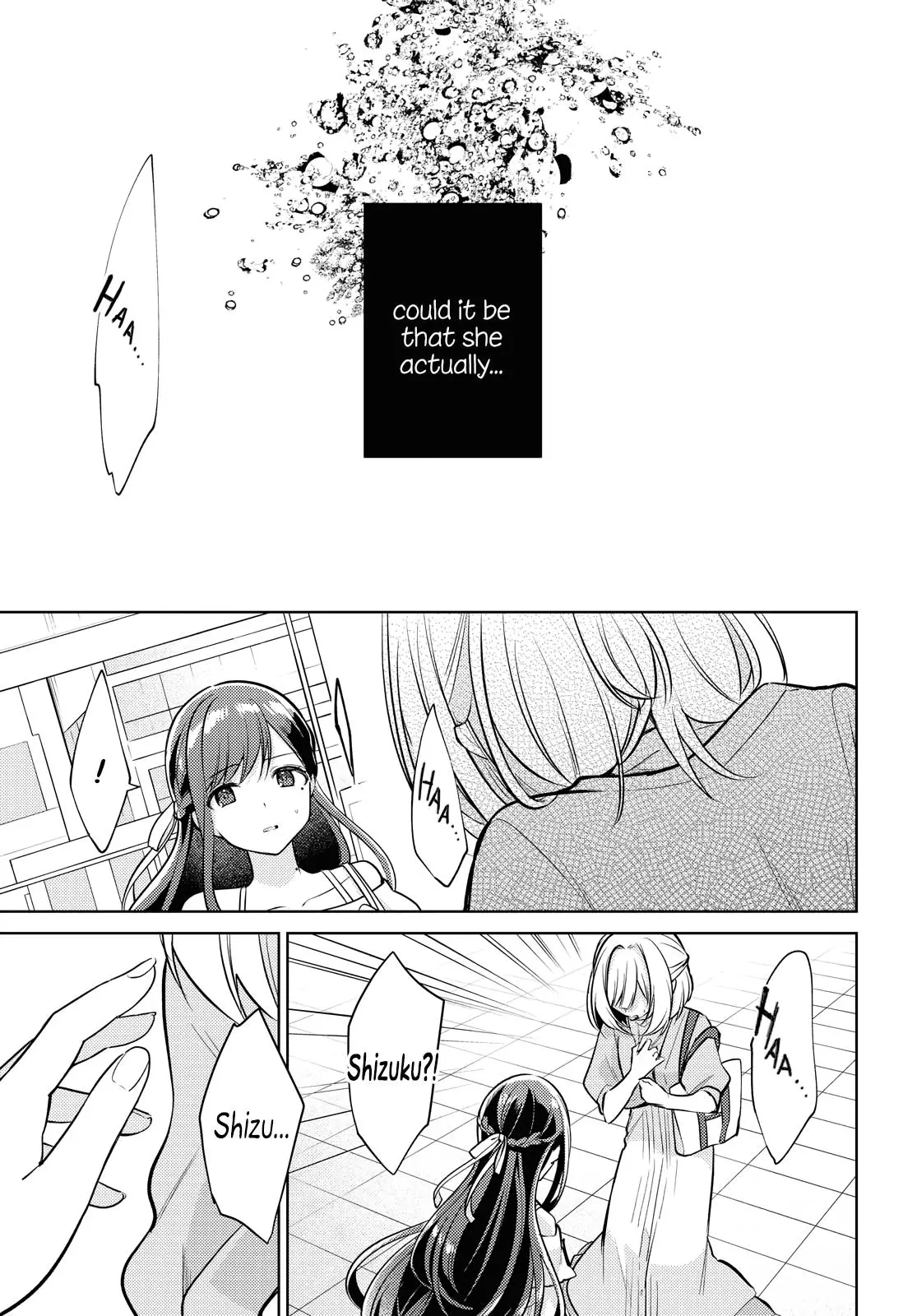 Read Kimi to Tsuzuru Utakata EN Manga Online