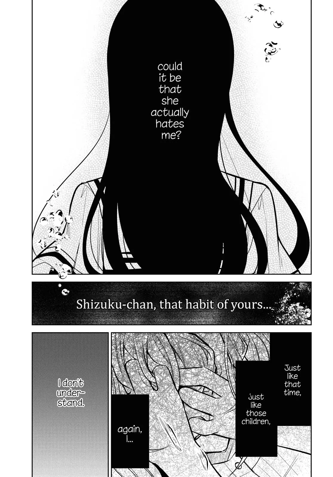 Read Kimi to Tsuzuru Utakata EN Manga Online
