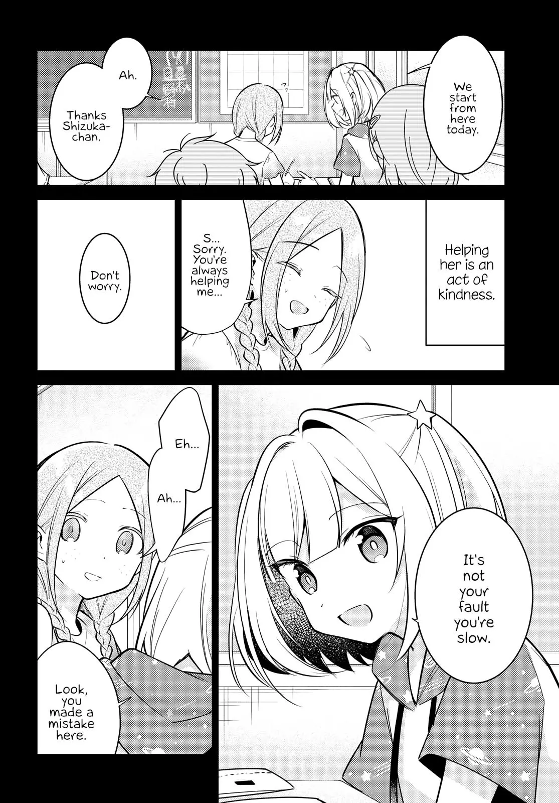 Read Kimi to Tsuzuru Utakata EN Manga Online
