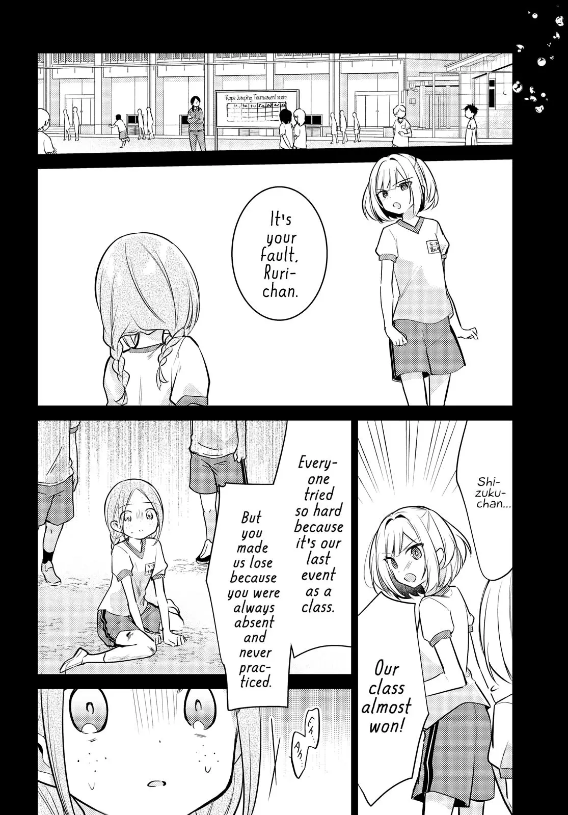 Read Kimi to Tsuzuru Utakata EN Manga Online